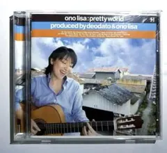 小野リサ ono lisa pretty world