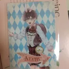 DIABOLIK LOVERS ディアラバ アリス くじ ブロマイド アヤト