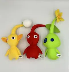 三英貿易　ピクミン　ぬいぐるみ　３種セット