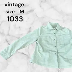 vintage 長袖シャツ ライトグリーン Mサイズ　前あき襟付き古着無地