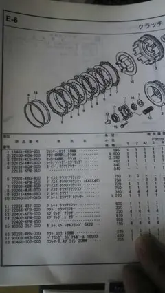 ミーちゃん様専用。