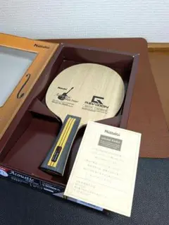 【新品 未使用】アコースティックインナーカーボン　G-REVISION FL
