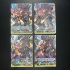 2025年最新】ヴァンガード pスタンの人気アイテム - メルカリ