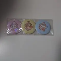ちいかわハッピーバッグ2023缶バッチ