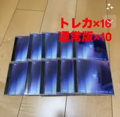 ENHYPEN 宵 通常版 10枚