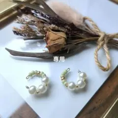 No.259　イヤーカフ　ハンドメイド