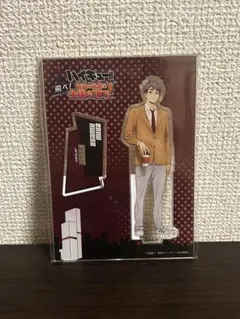 宮治　ハイキュー　アクリルスタンド