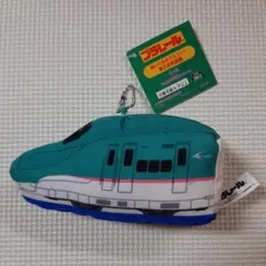 プラレール ぬいぐるみ マスコット 東北新幹線編 E5系新幹線 はやぶさ