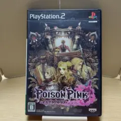 Prism Ark Awaken プレイステーション2 PS2 プリズムアーク - メルカリ