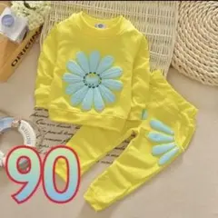 【激カワ】イエロー花柄　90　スウェット　カラフル　キッズ　 長袖　長ズボン　黄