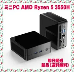 未使用 NEOUSYS POC-120 小型PC ファンレス 産業用 - メルカリ