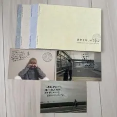 2026年最新】坂口健太郎の人気アイテム - メルカリ