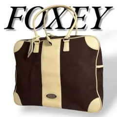 2026年最新】foxey 紙袋の人気アイテム - メルカリ