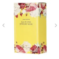 2026年最新】オールインワンジュエリーマスクの人気アイテム - メルカリ