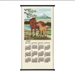 Item thumbnail for item a66570ac-71ec-433d-a0e9-8c19a0580c6e