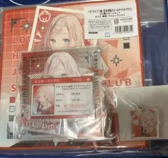 蓮ノ空 KADOKAWA コミケ 105期スタートセット セラス