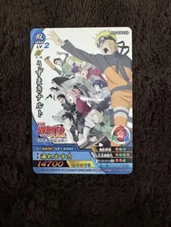 NARUTO 疾風伝 カード 2枚セット - メルカリ
