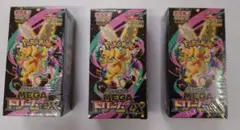 MEGAドリームex　未開封　シュリンク付き　3BOX（3ボックス）