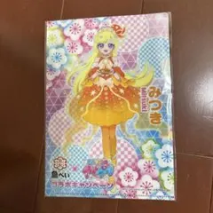 ひみつのアイプリ 魚べいコラボ　クリアファイル　みつき