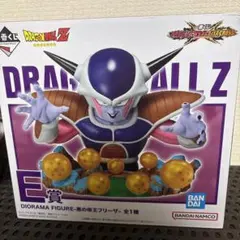 フリーザ e賞　一番くじ