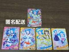 アイプリカード　ビビ