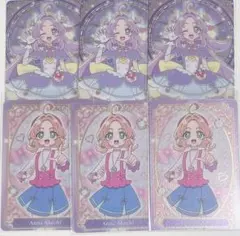 もち様 リクエスト 2点 まとめ商品