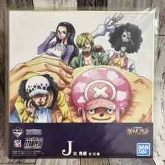 一番くじ ワンピース グレードバンケットSTAMPEDE J賞 色紙