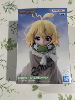 Dr.STONE ドクターストーン スイカ フィギュア ゼノ スタンリー ⑩