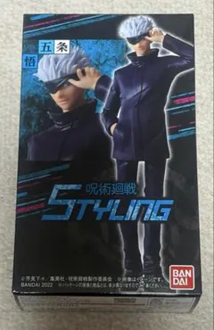 五条悟 「劇場版 呪術廻戦 0」 B-Style 1/4 - メルカリ