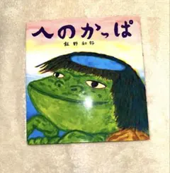 Item thumbnail for item d02f7a33-b860-4fba-a85b-b71bf8f358a3