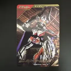 ガンバレジェンズ バッファプロージョンレイジ　パラレル　SR