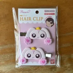 ★同梱でお安く★ ふたりはプリキュア ヘアクリップ（ルルン）匿名配送