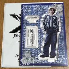 三代目JSB FOREVER ONE アクリルスタンド アクスタ NAOTO