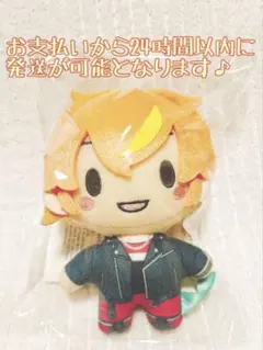 新品⭐︎プロセカ 壊れたセカイと歌えないミク ふわぷちマスコット(東雲彰人)