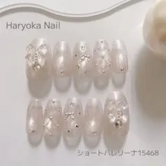 ネイルチップ　現品　ワンホン　マグネット　キルティング　ベージュ　量産型推し活