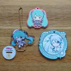 初音ミク ミニアクリルスタンドキーホルダー 他 3点セット