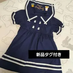 Item thumbnail for item 1465213a-b1b6-41dd-8496-1ce979547f23