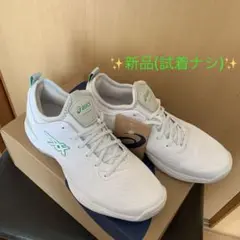 2025年最新】glide nova ff2の人気アイテム - メルカリ