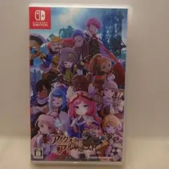Switch アークオブアルケミスト