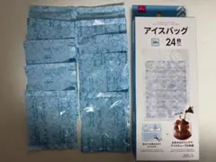 DAISO アイスバッグ 24枚入り 製氷袋のサムネイル