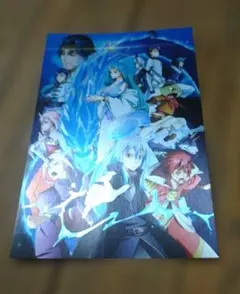 転生したらスライムだった件映画特典