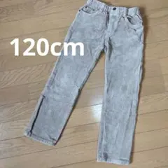 120cm   コーデュロイ ストレートパンツ