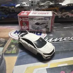ドリームトミカ MFゴースト ホンダ シビック TYPE R トミカ　タイプRのサムネイル