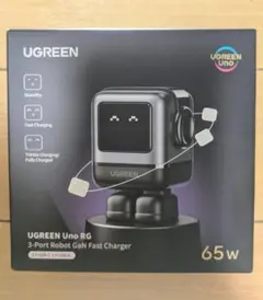 【未開封・未使用】UGREEN Uno 急速充電器 65W