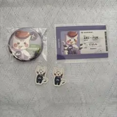 中野あるま アルジャン 羽田 PUS アクスタ 缶バッジ セット 中野あるま アルジャン 羽田 PUS アクスタ 缶バッジ セット