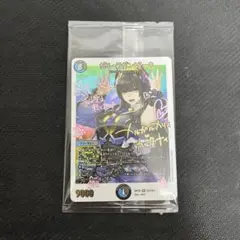 2025年最新】青魔道具の人気アイテム - メルカリ