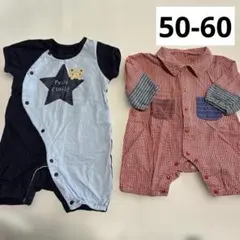 ロンパース　夏服50-60 2枚　まとめ売り　綿100% 西松屋　保育園
