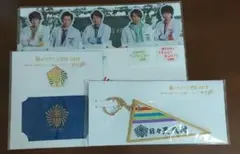 嵐ワクワク学校のグッズ