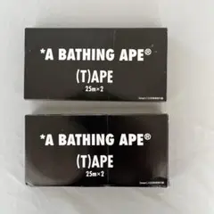 A BATHING APE (T)APE 25m x 2 の2箱セット
