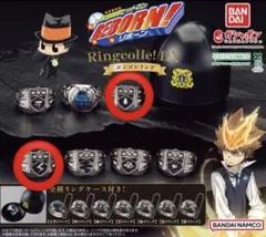 ガチャガチャ　家庭教師ヒットマンリボーン　ボンゴレリング　カプセル無し　雨　雷